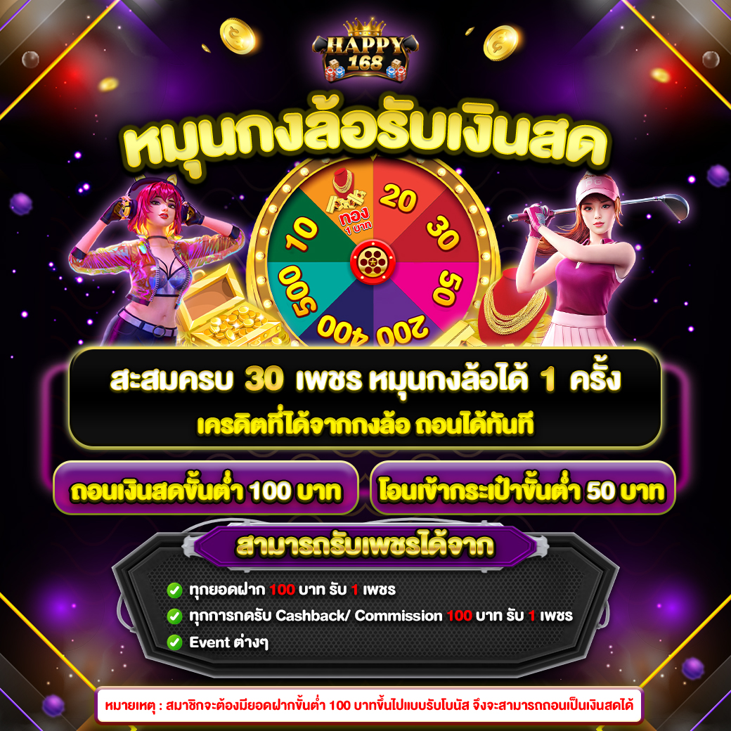content home page