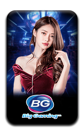 เกมส์คาสิโน