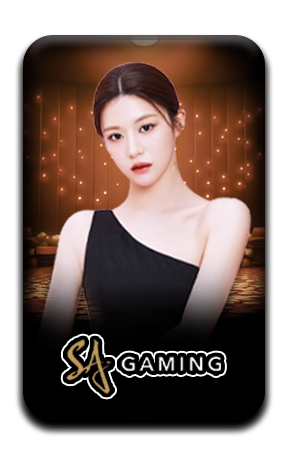 เกมส์ยอดนิยม